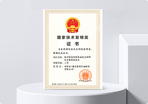 Stake(�й���)�ٷ���վ