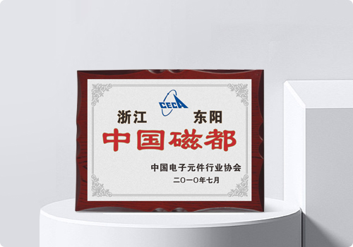 Stake(�й���)�ٷ���վ