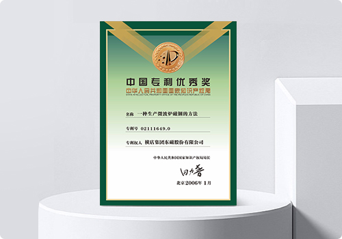 Stake(�й���)�ٷ���վ