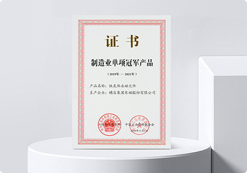 Stake(�й���)�ٷ���վ