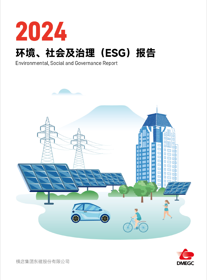 Stake(�й���)�ٷ���վ