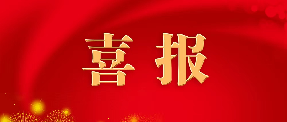 Stake(�й���)�ٷ���վ