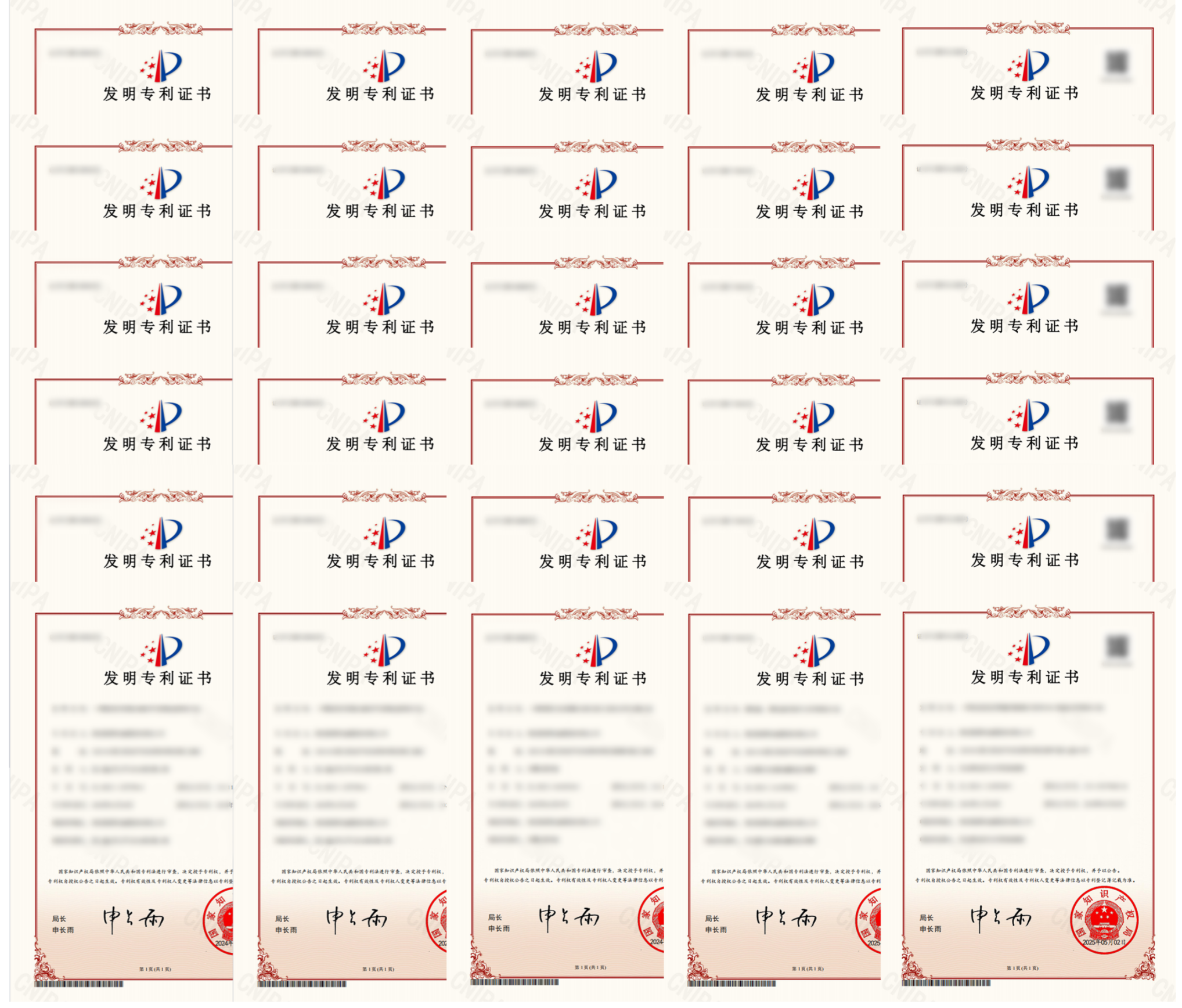 Stake(�й���)�ٷ���վ